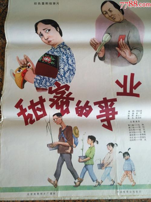以下关于存款证明的规定